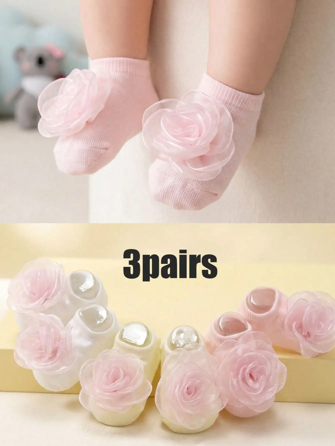 3Pairs 3‑12M Kids Tiny Floral Ankle Socks Set, Unisex Boys Girls Multi‑Color Cotton Socks for All‑Season Daily Wear