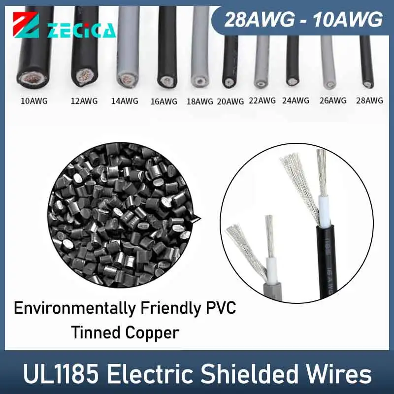 

UL1185 Shielded Wire Signal Cable 28 26 24 22 20 18 16 14 12 10AWG Channel Audio Single Core 1C Electronic Copper Shielding Wire