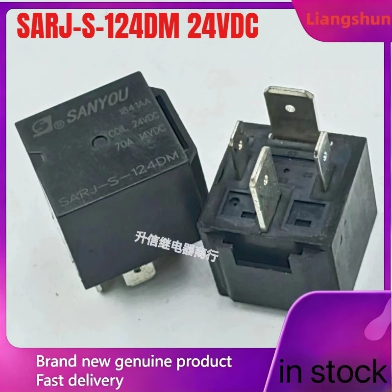 New 5pcs/lot  SARJ-S-124DM 24VDC 4pins 70A 14VDC automotive relay