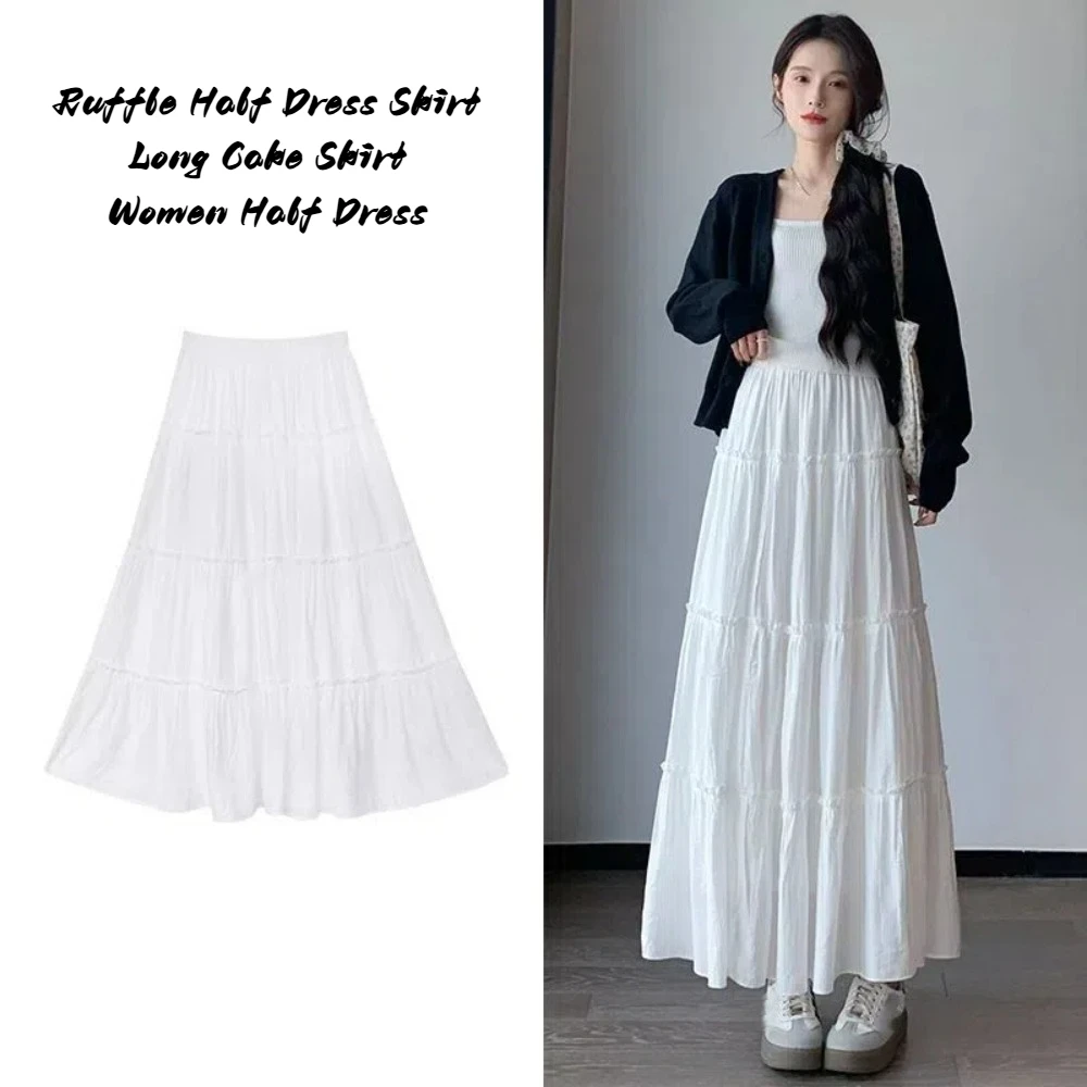 

Сплошное цветное полуплатье с рюшами, женское белое, черное с рюшами по краям, длинная юбка-торт, свободное полуплатье с высокой талией