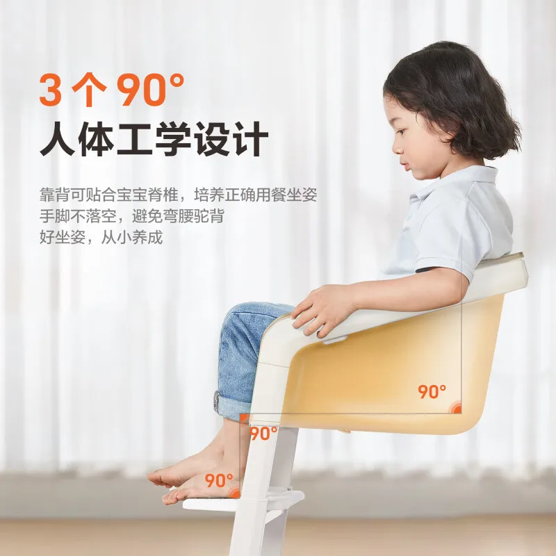 كرسي طعام للأطفال الرضع لتعلم الجلوس، كرسي متعدد الوظائف قابل للتعديل للوجبة المنزلية