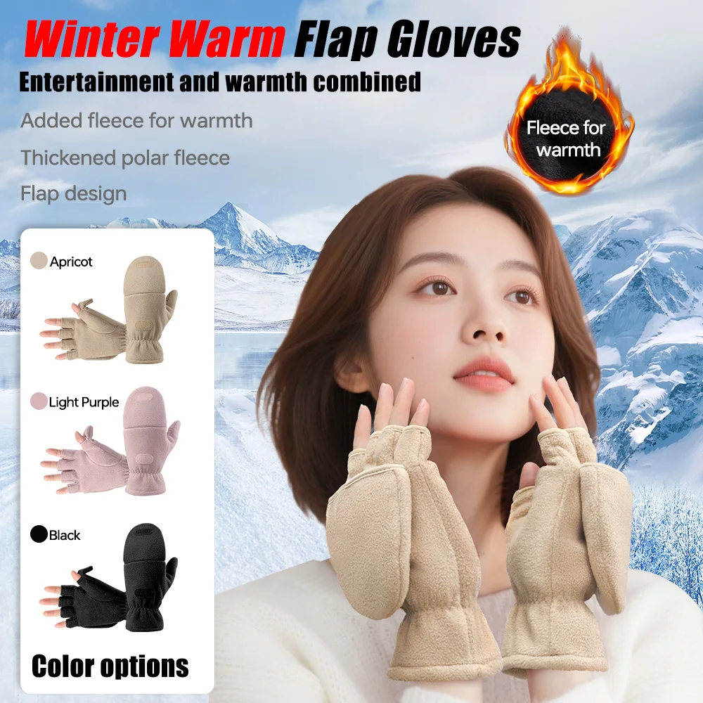 Winter Thermo-Fahrradhandschuhe, winddicht, mit Fleece gefüttert, Fahrrad, Motorrad, Skihandschuhe, Klappen-Design, Radfahren, Fleece-Handschuhe, Herren und Damen