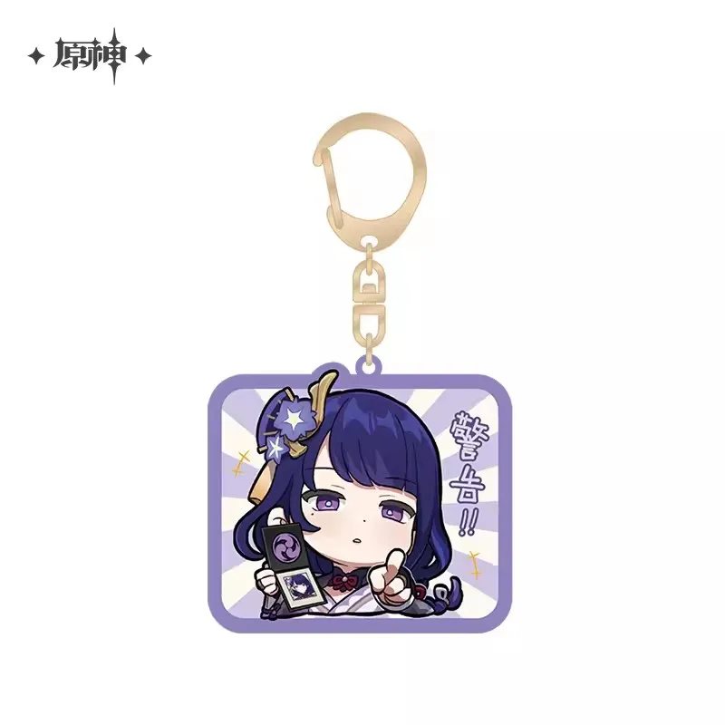 [Genuine] Anime Game GENSHIN IMPACT Q.Ver Emoticon Series Inazuma City Acrylic Pendant  Cosplay Cute Keychain Halloween Gift image 5