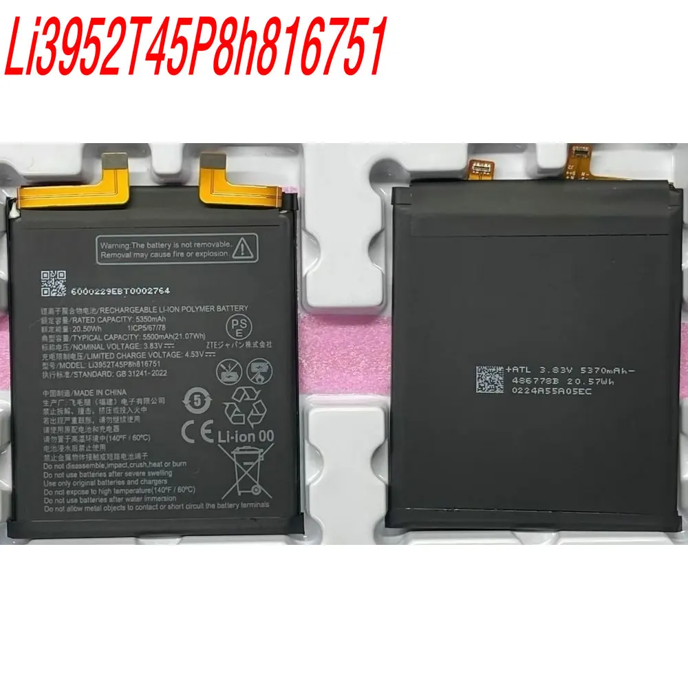 3.83V 5500mAh Li3952T45P8h816751 Original Battery For ZTE Nubia Smartphone 1ICP5/67/78