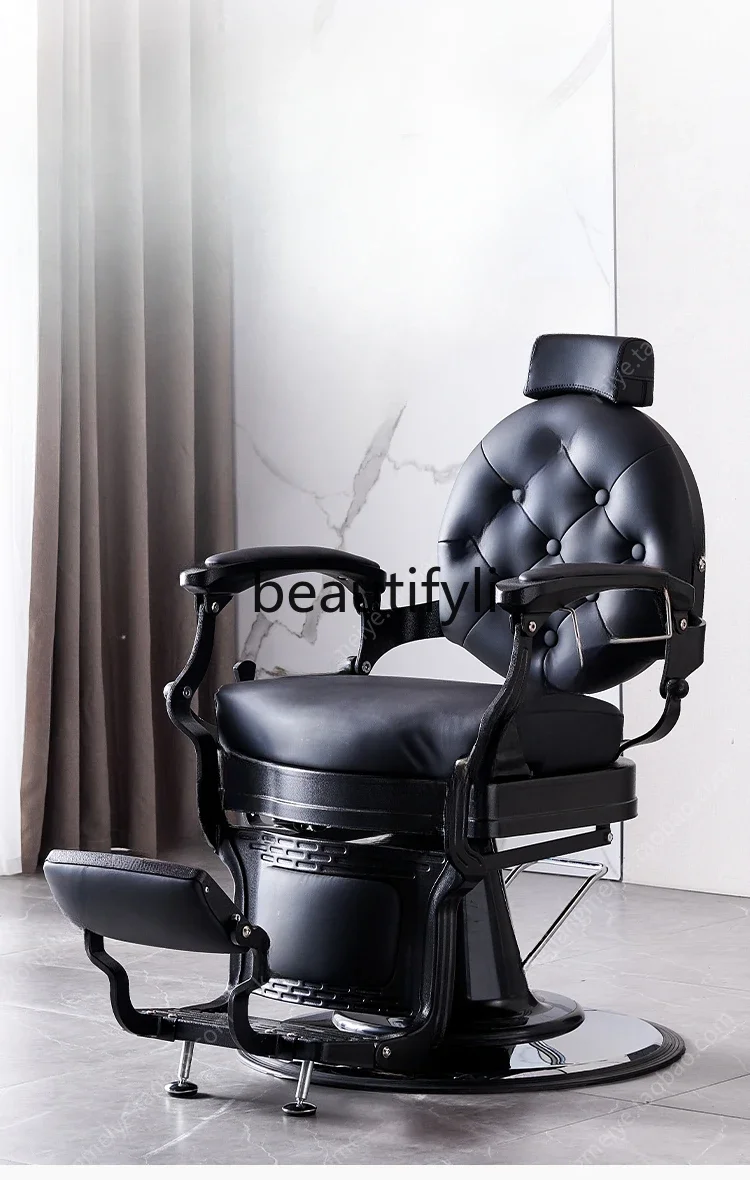 Special barber shop can lift and lower hair cutting chair perm and dye seat