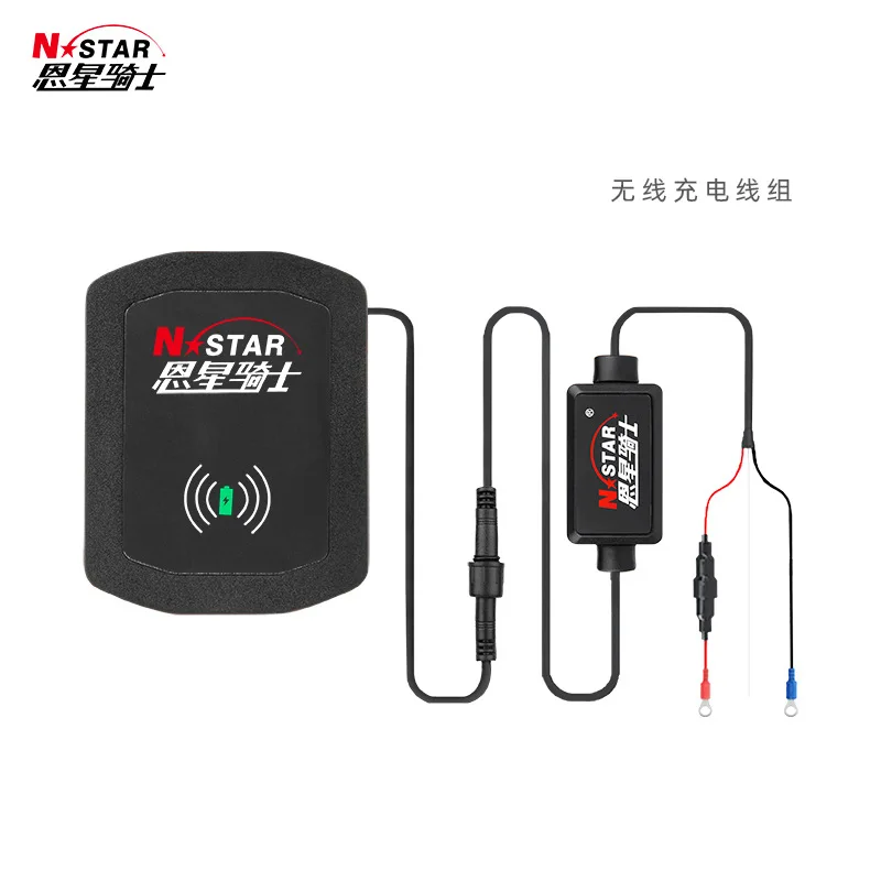 

ApplicableMecha Enxing Knight Mobile Phone Holder Wireless Charging Cable Set Riding Equipment Holder Compatible with Motorcycle