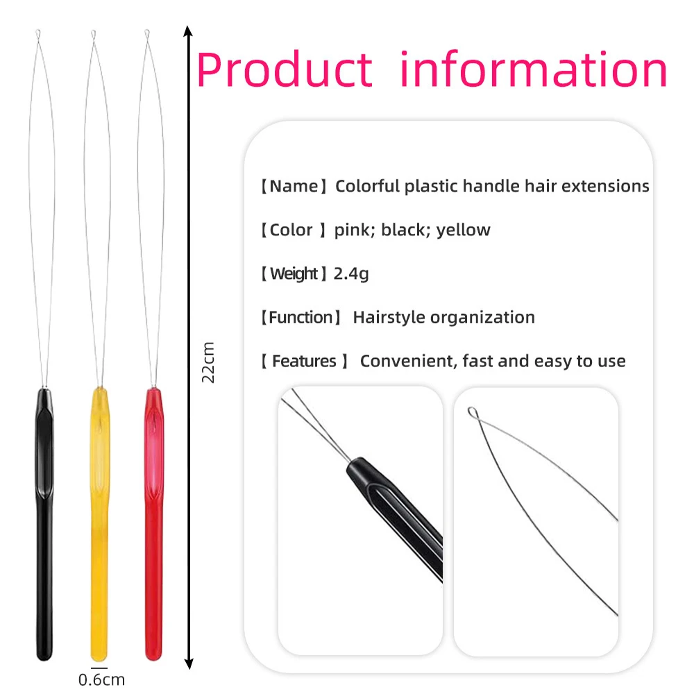 5PCS Colorful Plastic Handle Needle Connector Threader Beading Hair Extension Tools Wig Hook Hair Braiding Making Supplies tool