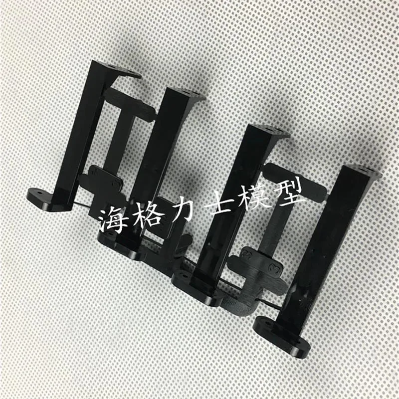 

1/14 TAMIYA R470 R730 Drag Head Series Mf-3 4 Plate Side skirt side plate fixing bracket for upgrade RC Tractor Truck