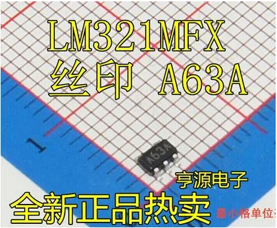 Free Shipping 100pcs LM321MX LM321 LM321MFX A63A SOT23-5