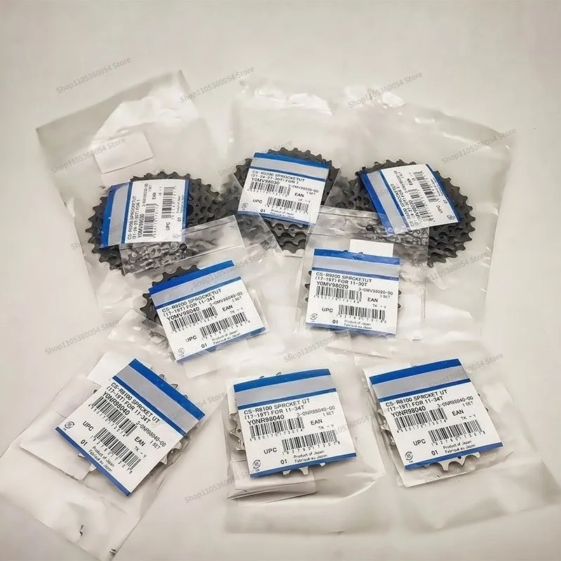 For CS-R9200 CS-R8100 Flywheel Repair