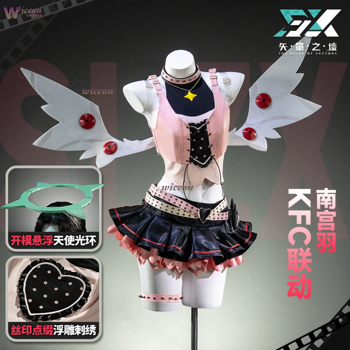 Game ZZZ Zenless Zone Zero ZZZ Nangong Yu KFC collaboration Cosplay Costume Halloween Carnival Comic Role Play Uniform Dress Wig