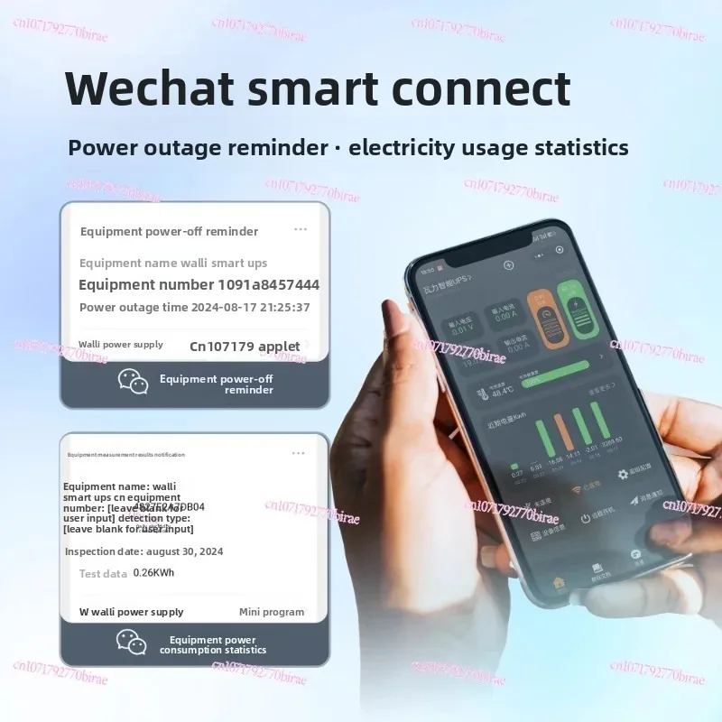 NAS Dedicated UPS Uninterruptible Power Supply 150 Watts Incoming Call Start Remote Notification Small