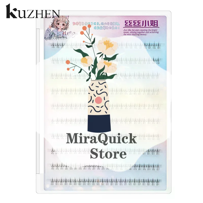 Self Adhesive Bottom Eyelashes Do Not Require Glue, Can Be Reused Under Eyelashes For Makeup DIY Personal Comic Eyelashes