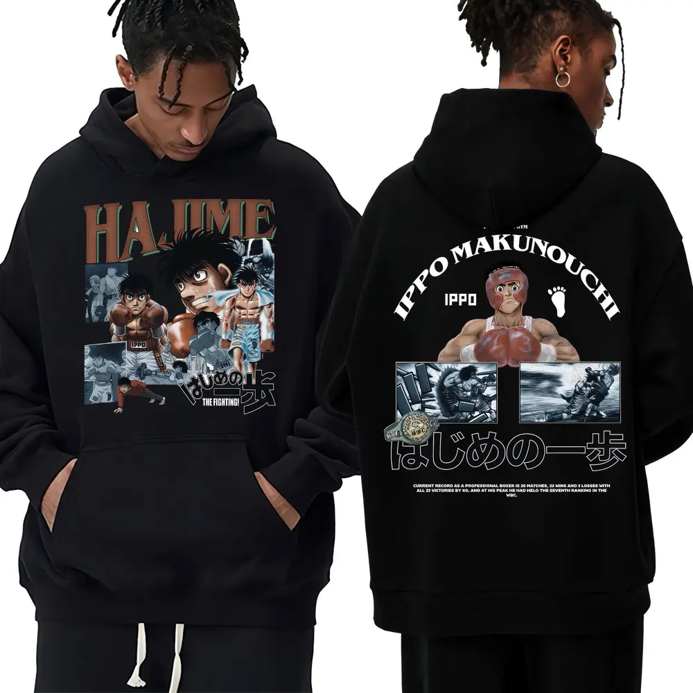 Anime Hajime No Ippo Hoodie Kamogawa Boxing Gym Makunouchi KGB Hip Hop Hoody Sweatshirt Men's Loose Fleece Casual Sportwear Male