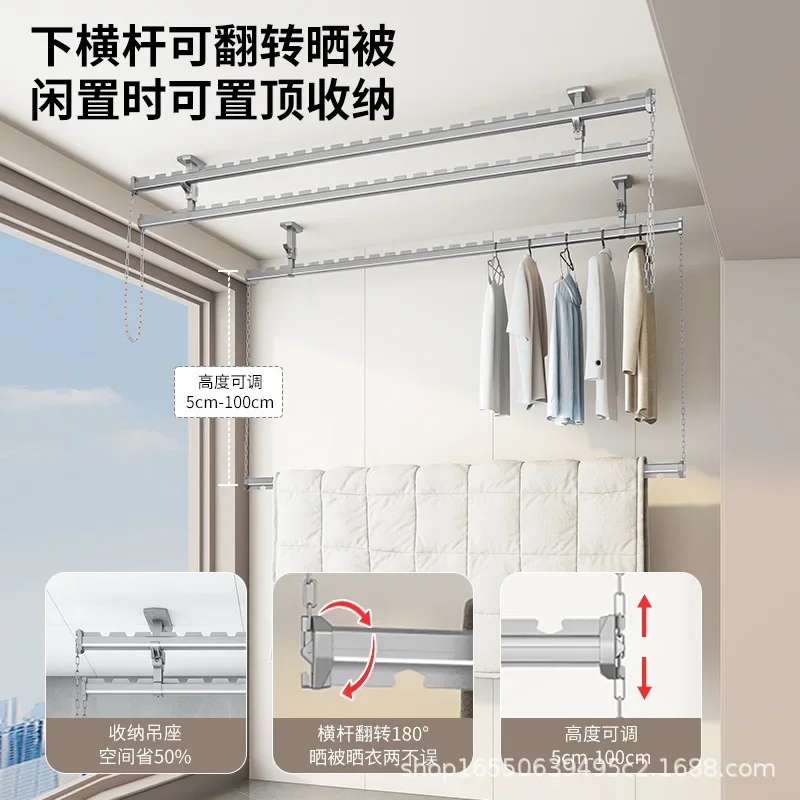 Clothes drying rod Balcony Fixed punching hanger Side top installation Upper and lower double-layer hanging Side installation Cl