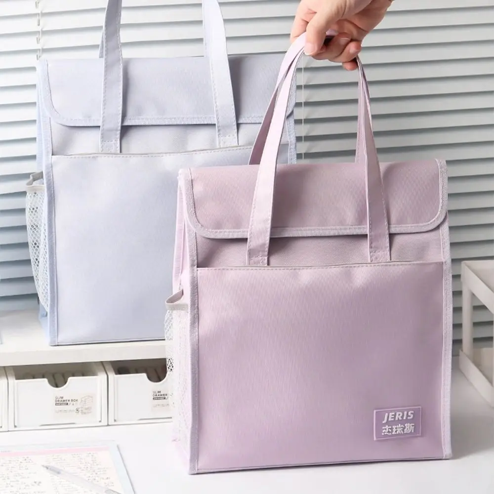 

Simple A4 File Folders Student Tutorial Bags File Organizer Storage Bag Leisure Handbag Oxford Cloth Tote Bag School-bags Office