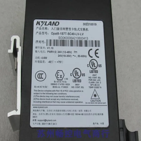 * Ventas al contado * Nuevo interruptor KYLAND Dongtu OpaI8-1S7T-SC40-LV-LV Spot