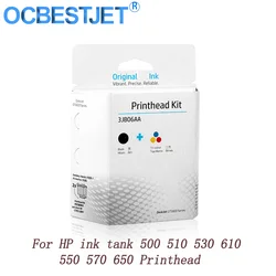 X4E75AA + MOH50AA Printhead Cartridge Compatible GT51 GT52 with Smart Tank 508 511 518 519 531 538 615 618 Printer