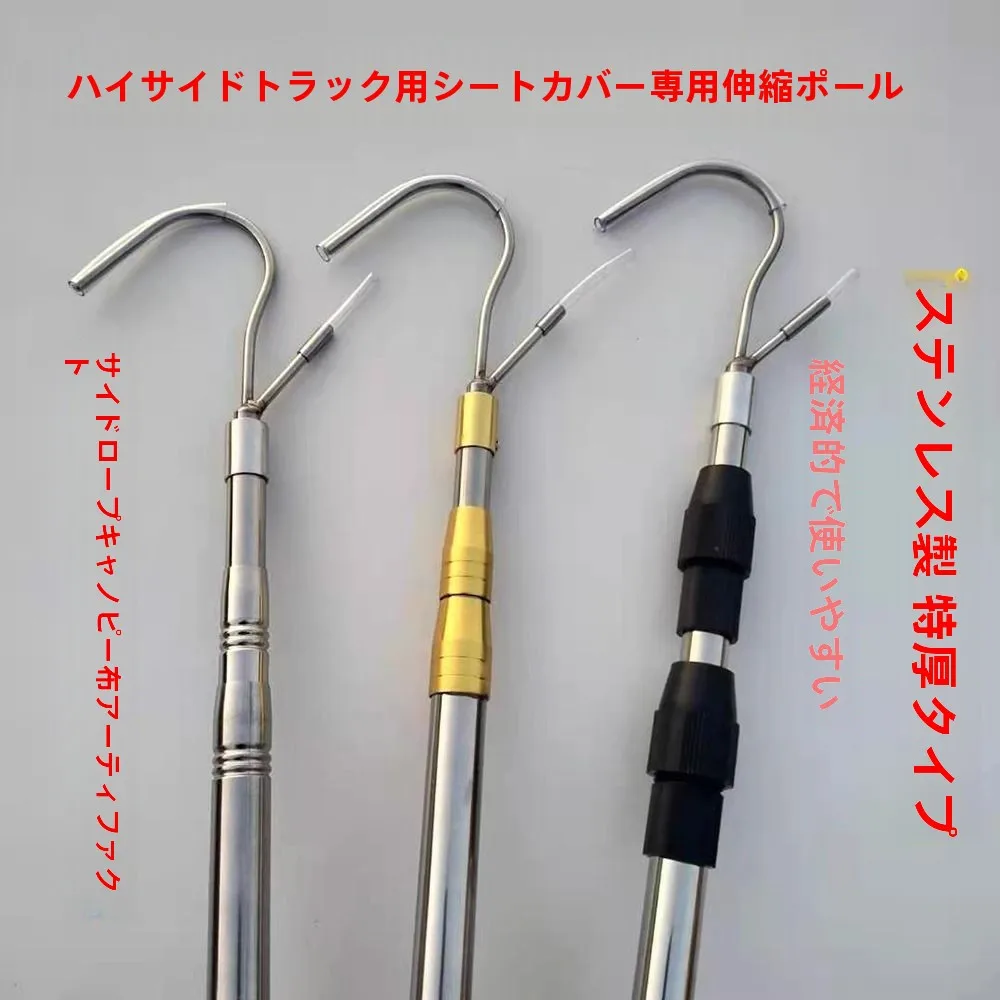 gancho-retractil-resistente-para-camiones-de-carga-impermeable-multifuncional-para-acampar-al-aire-libre-viajar-redes-de-pesca-y-canas-de-pescar