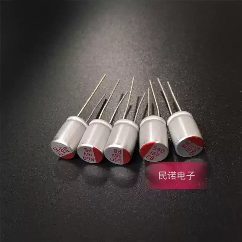 10-100pcs New Solid State Capacitor 16V 560UF 16V 560UF Volume 8X11 Computer Motherboard Display Dedicated