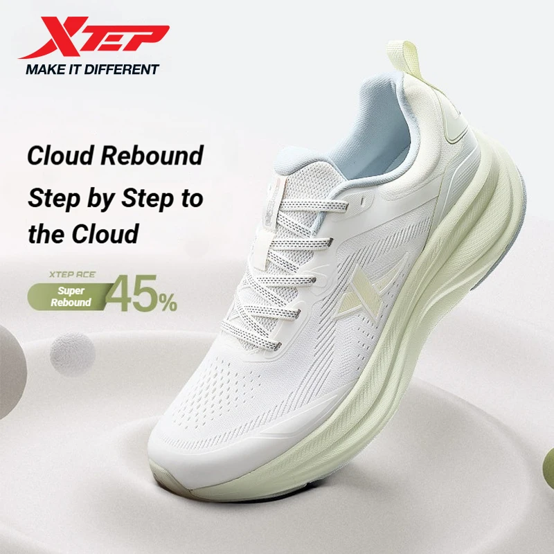Xtep Qing Yun Go Female Durable Rebound Breathable Comrotable Lightweight Cushioning Running Shoes 974218110026