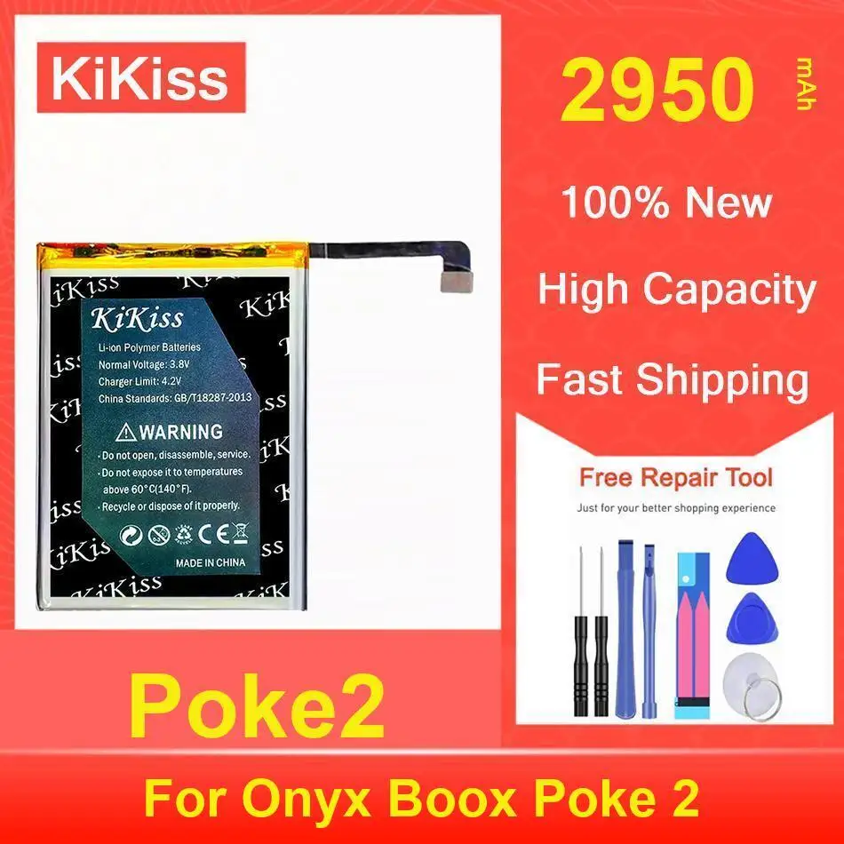 

Аккумулятор Kikiss 2950 мАч Poke2 для Onyx Boox Poke 2