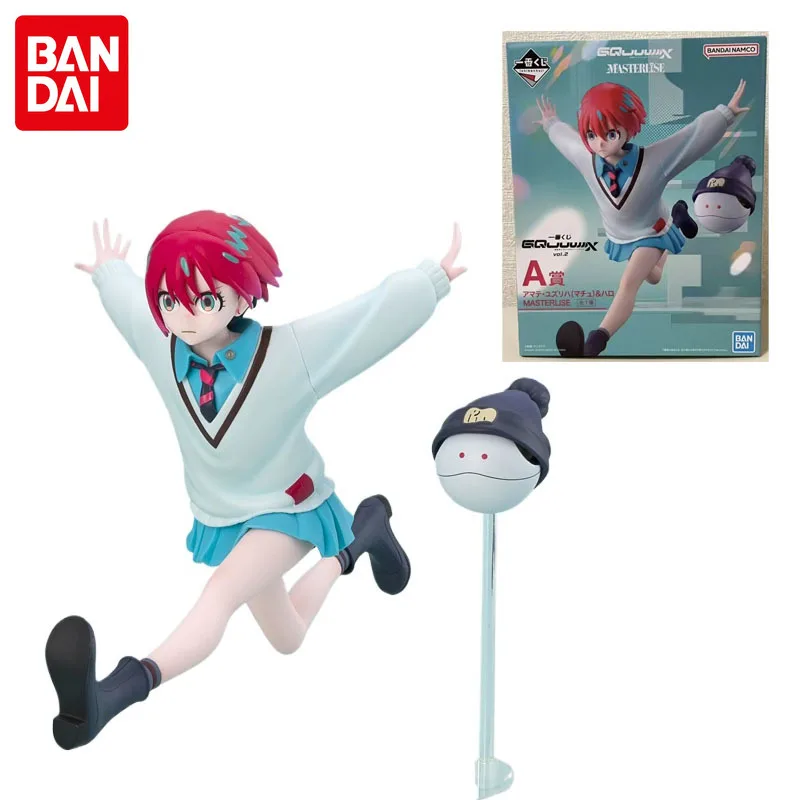 

Bandai Original Gundam Anime Figure GQuuuuuuX Vol.2 Masterlise Action Figure Toys for Boys Girls Kids Gift Collectible Ornaments