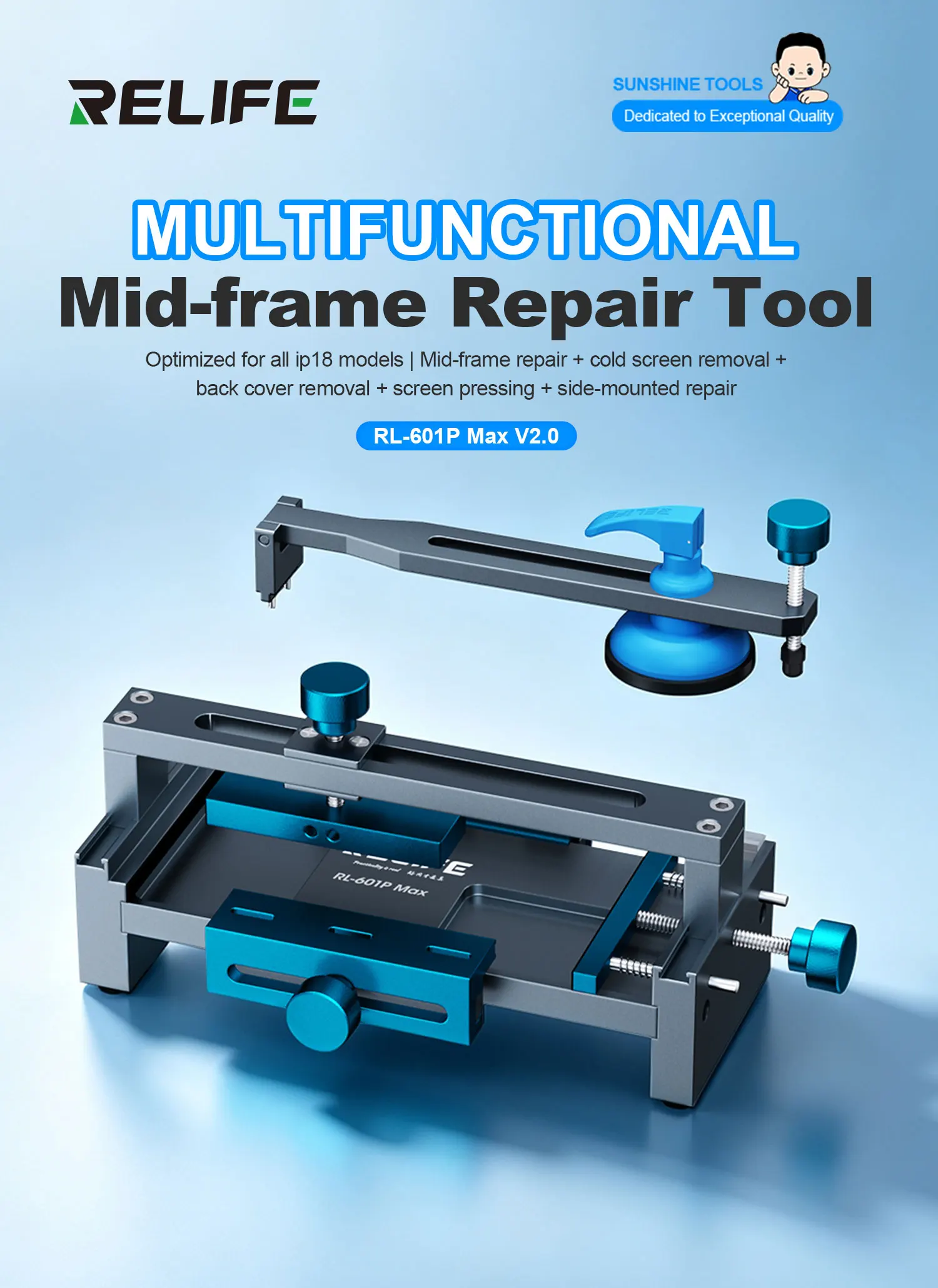 RELIFE RL-601P Max V2.0 Multifunctional Middle Frame Corrector 5-in-1 LCD Screen Pressing & Frame Fixing Tool for Repair Shop