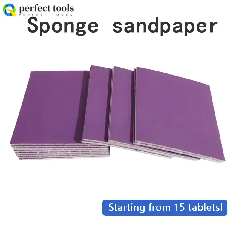 Car Paint Polishing Hand Tear Sponge Sandpaper 115*125mm Purple Sand Roll Plastic Parts Hardware Beauty Abrasive