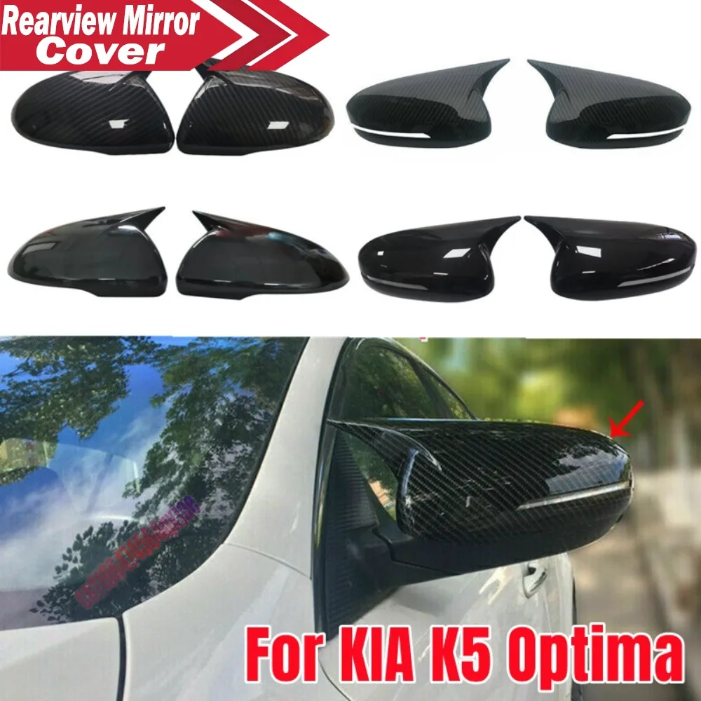 For KIA K5 Optima 2011-2015 KIA K5 Optima 2016-2020 Car Rearview Side Mirror Cover Wing Cap Exterior Door Trim Adhesive Sticker