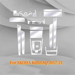 Anti-scratch Center Console Media Dashboard Navigation TPU Protector Film For SKODA KODIAQ 2017-21 Auto Interior Accessories
