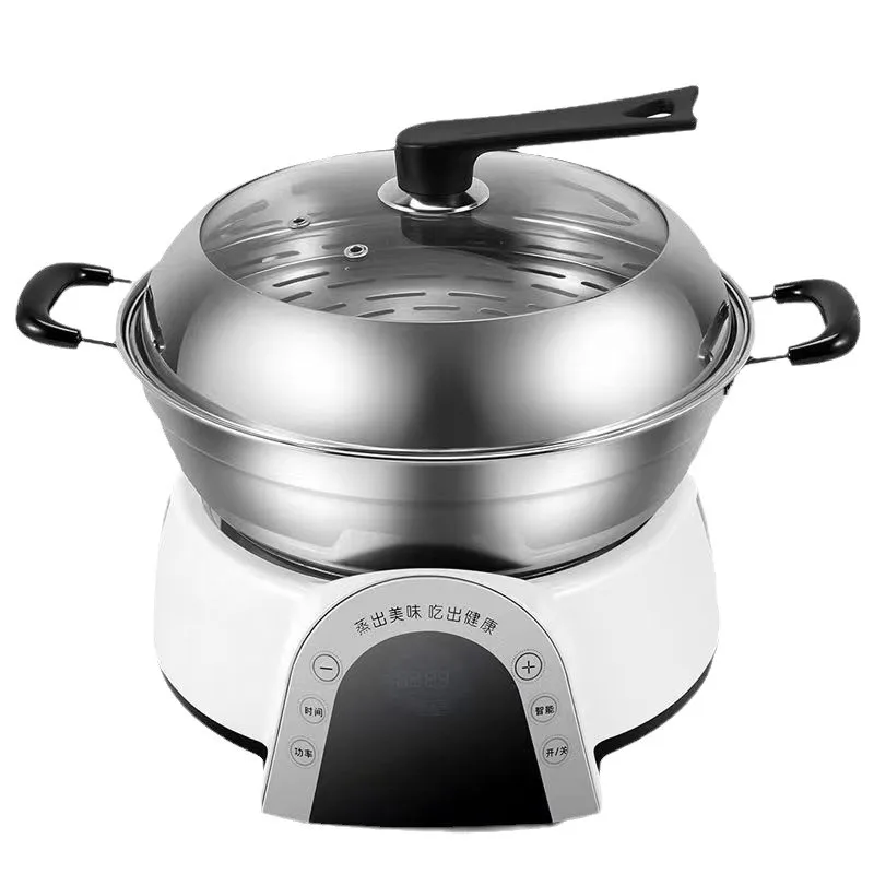 Smart steam hot pot, household seafood pot, thickened, fully automatic steaming seafood and cooking porridge