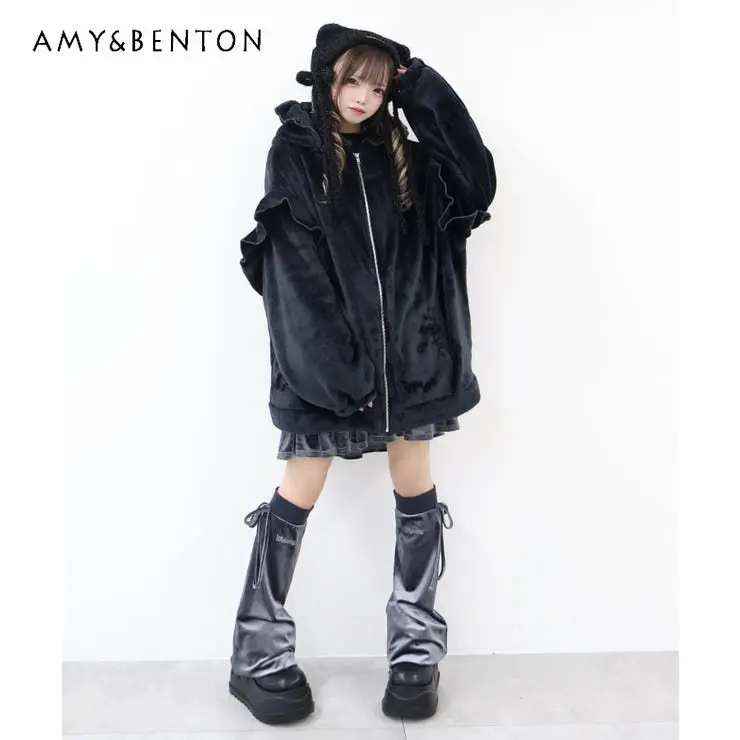 

Japanese Subculture Ruffle Edge Hooded Jacket Women Mine Series Mass-produced Cartoon Embroidered Long-sleeved Loose Jackets