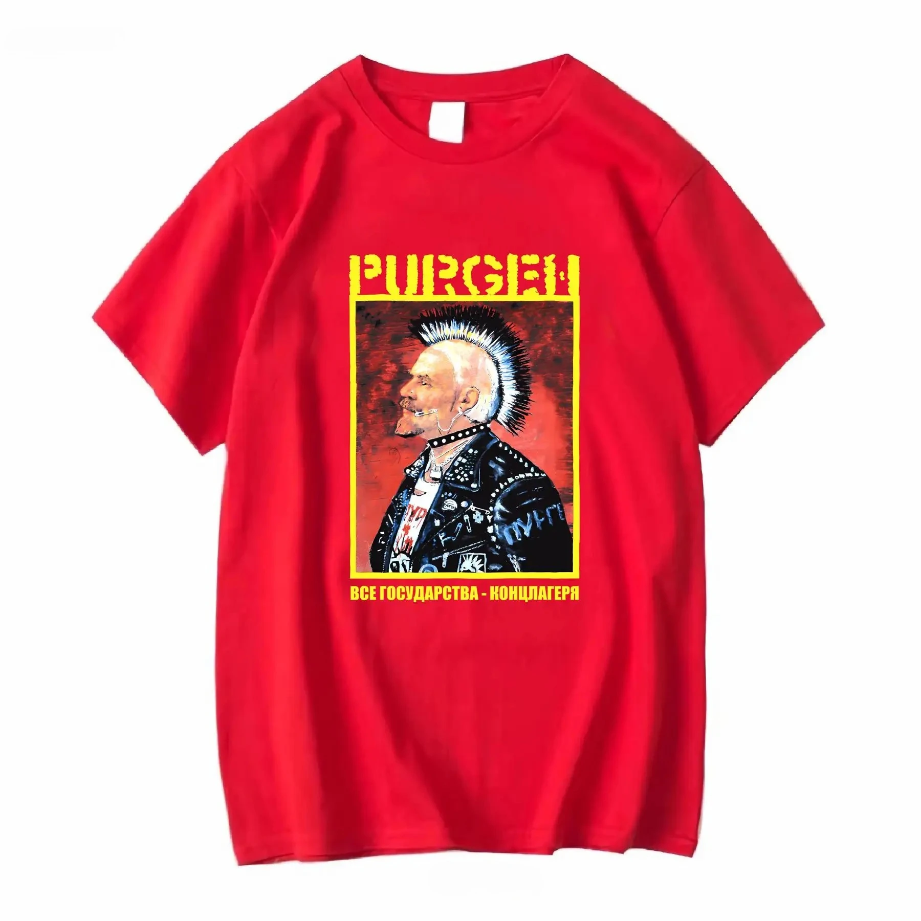 Limitiertes NWT Purgen All Countries Russia Hardcore Rock Music Logo Damen T-Shirt Vintage Washed Vielseitiges Grafik-T-Shirt für Herren – Detail 3