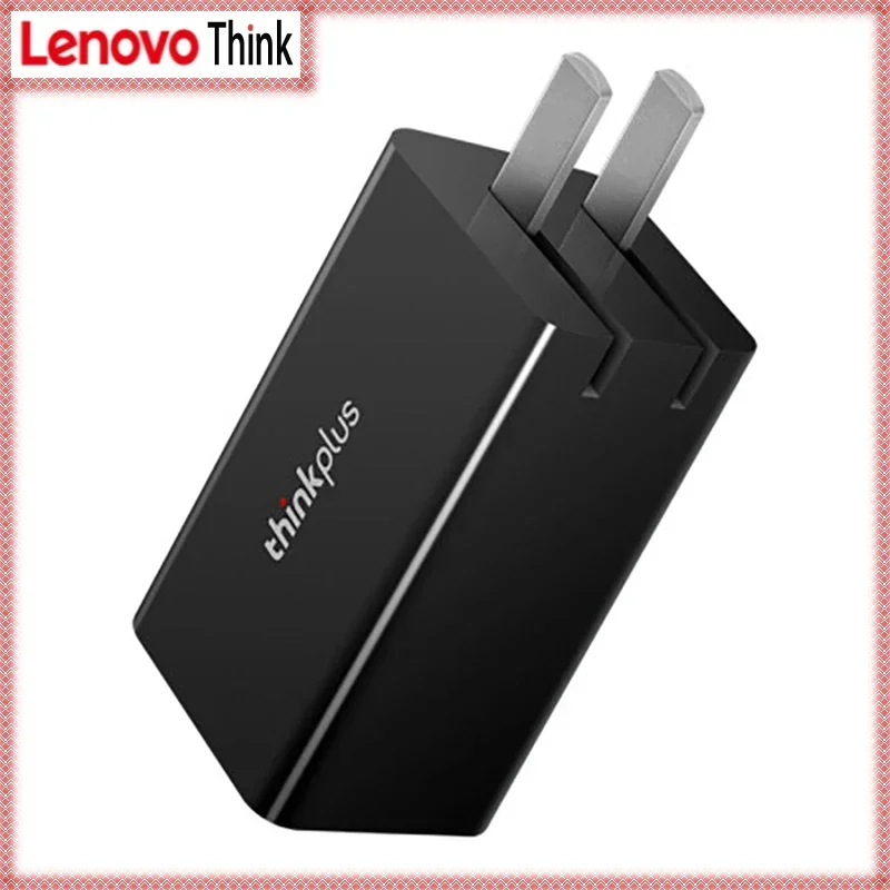 

Lenovo thinkplus GaN gallium nitride 65W notebook mobile phone tablet fast charge PD plug portable charger adapter