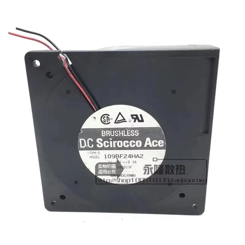 

New 109BF24HA2 12CM 120 * 120 * 32MM 24V 0.3A BBQ stove frequency converter turbine blower cooling fan