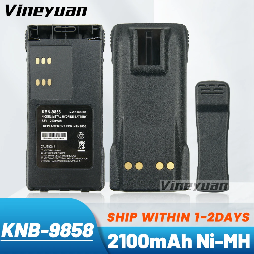 

KBN-9858 7.5V 2100mAh Ni-MH Replacement Battery for Motorola XTS1500 XTS2500 PR1500 MT1500 Two Way Radios Battery NTN9858