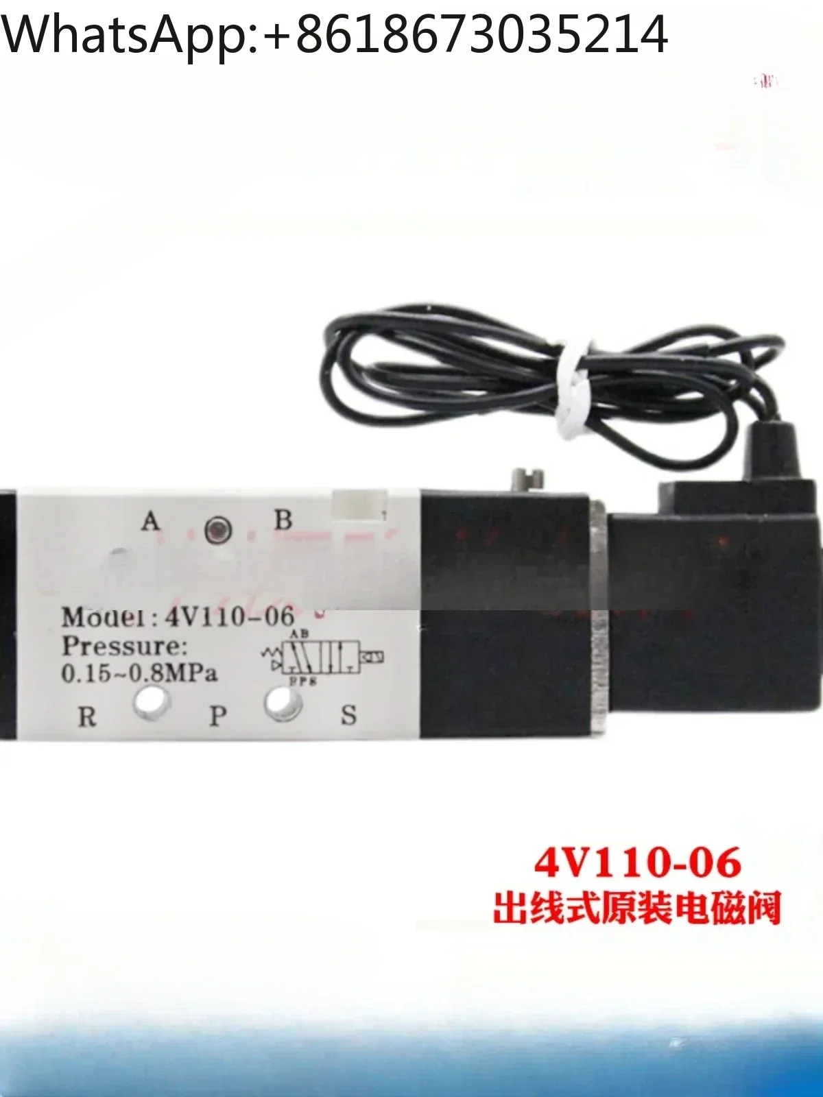 

solenoid valve 4V110-M5/4V110-06/4V120/4V130E-06/7V110/7V130C