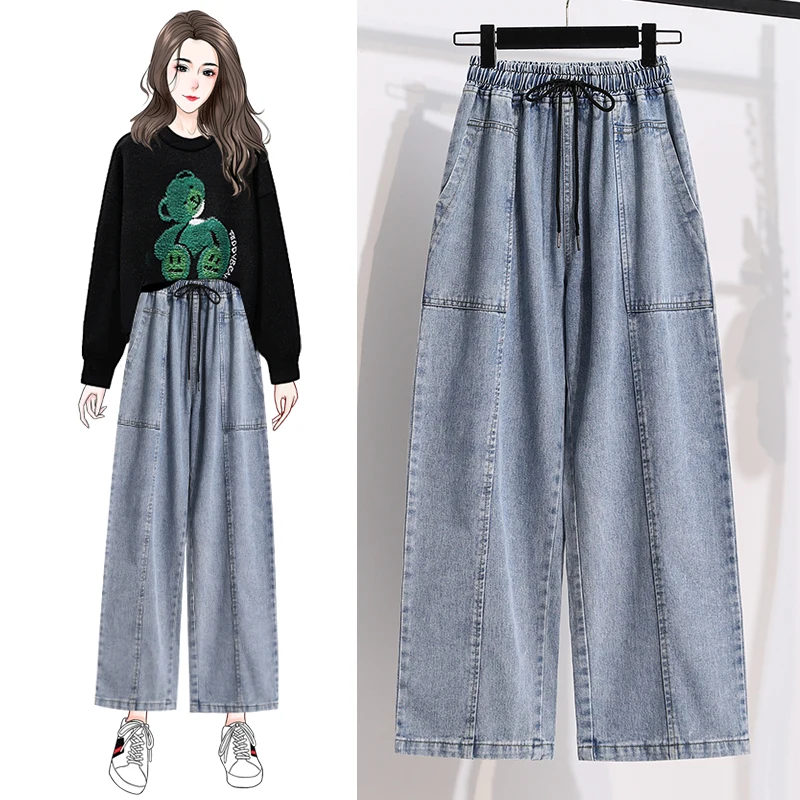 

High Waist Wide Leg Jeans plus Size Women's Loose Fit Elastic Waist Cover Hip Spring Autumn Faion plus Size Denim Pants