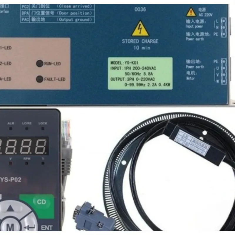 Elevator Door Drive Conversion Module YS-K01 Fast Door Control Board