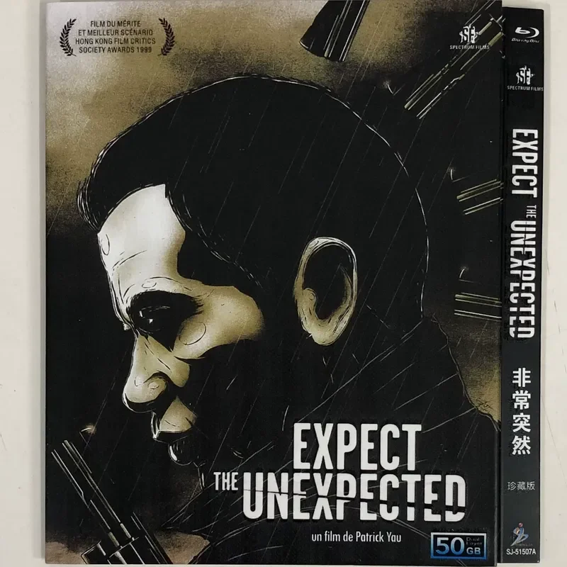 

Classic Old Movie Very Suddenly Collector's Edition BD50 Blu-ray Disc