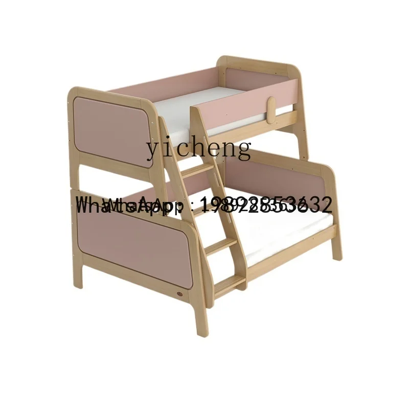 AG  Solid Wood High and Low Children's Bed Small Apartment Bunk Bed Double Layer Bunk Bed