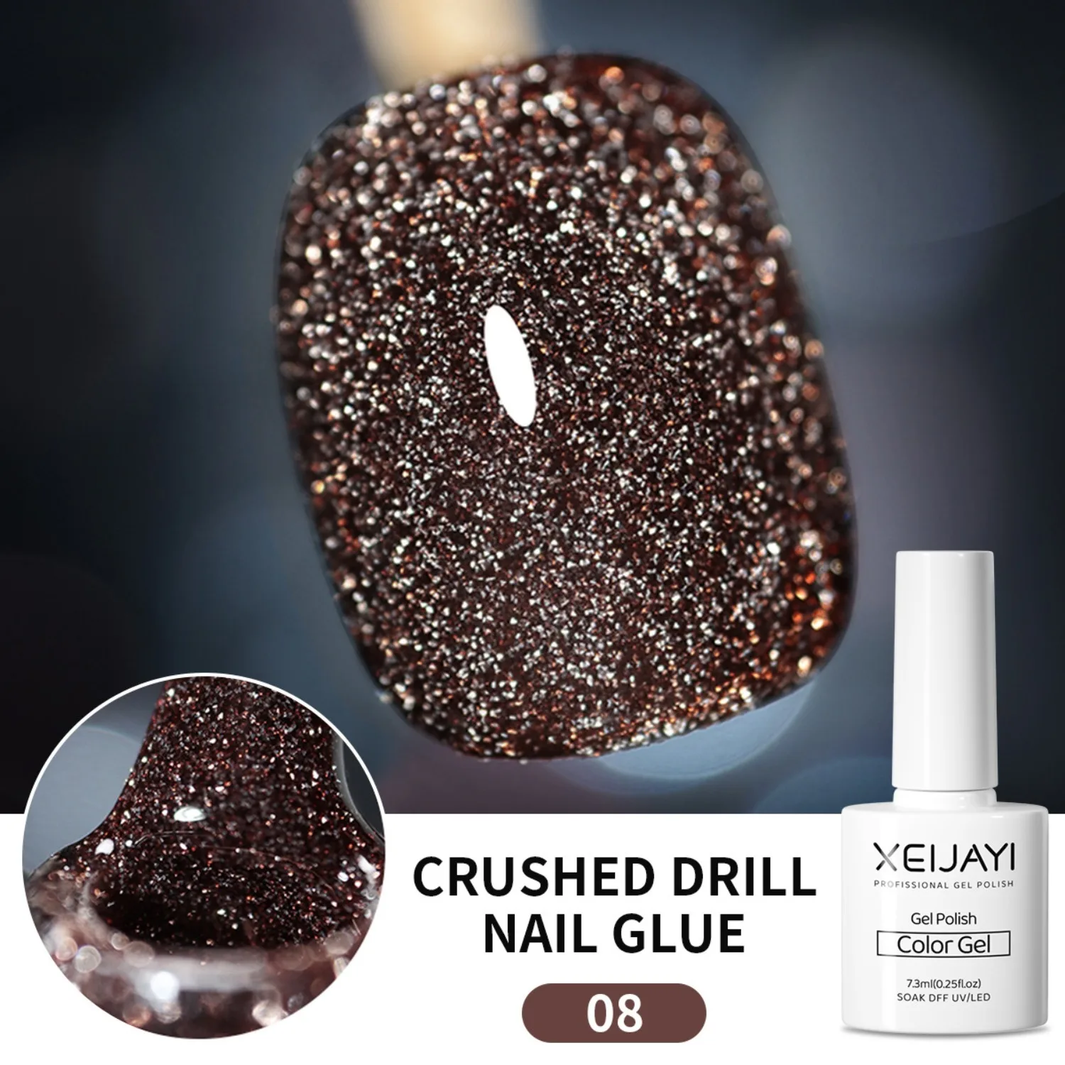 12個入り ロックシュガー クラッシュダイヤモンド ジェルネイルポリッシュ ピンクグリッターネイルポリッシュ トップセラー ピンクネイル サマーネイル