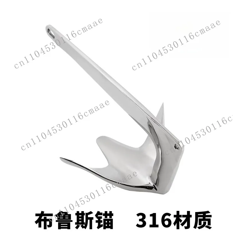 Stainless Steel 316 Bruce Anchor Yacht Fishing Boat Heavy-duty Multi Specification Ship Towing Large Claw Anchor