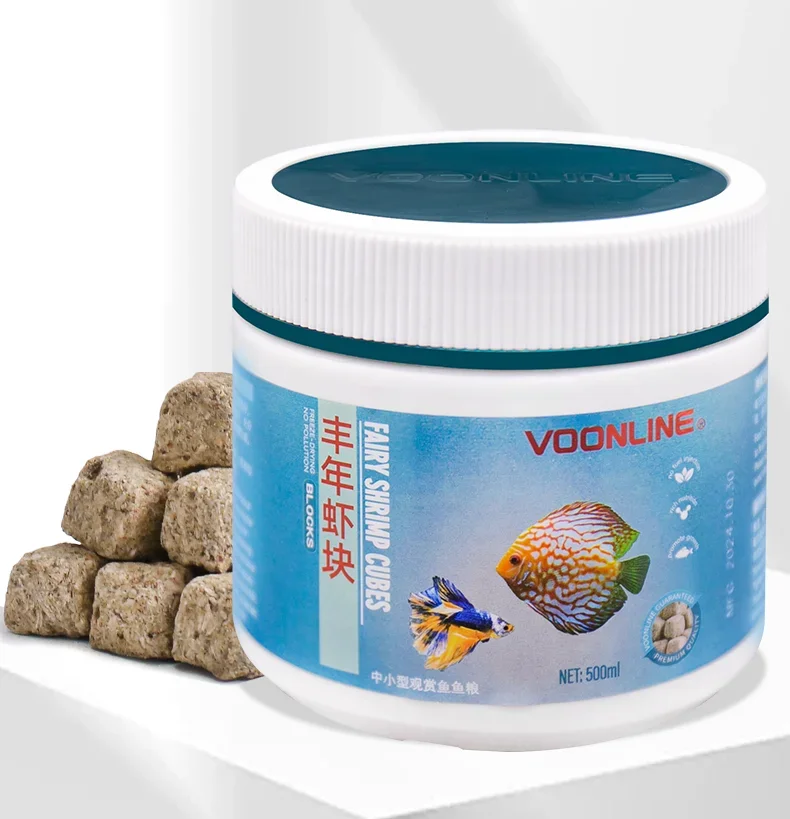 Freeze-dried Brine Shrimp Eggs Small Fish Opening Peacock Tropical Fish Feed Fish Food