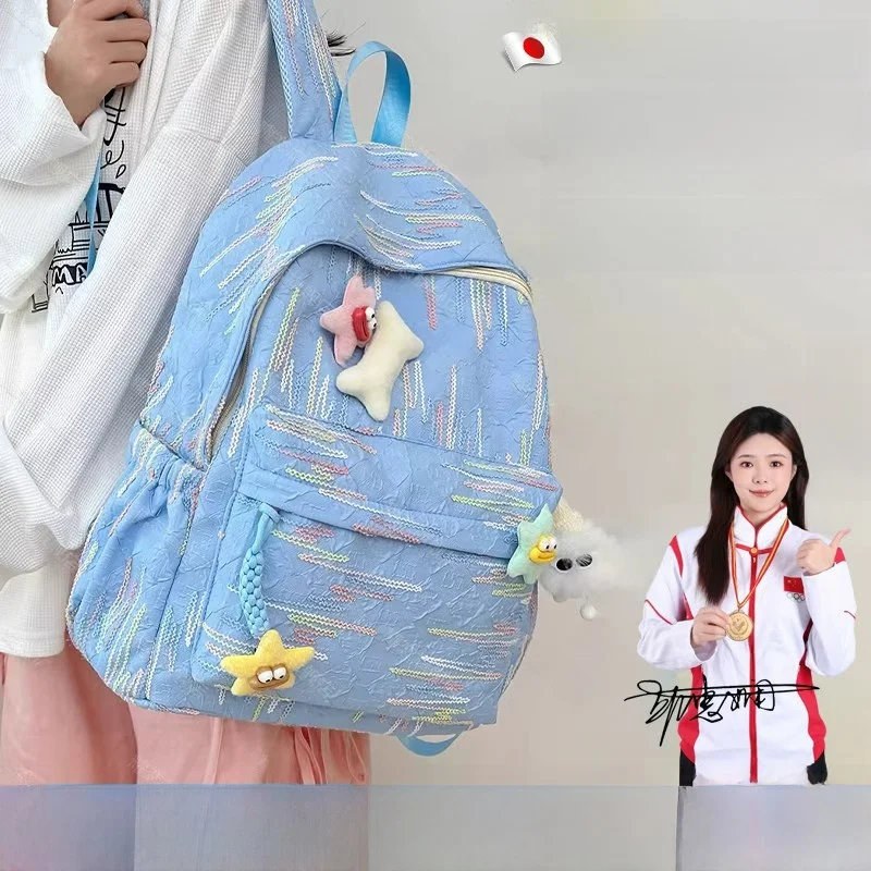 sac-a-dos-scolaire-spineprotective-pour-filles-eleves-du-college-et-du-lycee-sac-a-dos-leger-a-double-epaule-avec-porte-bouteille-d'eau