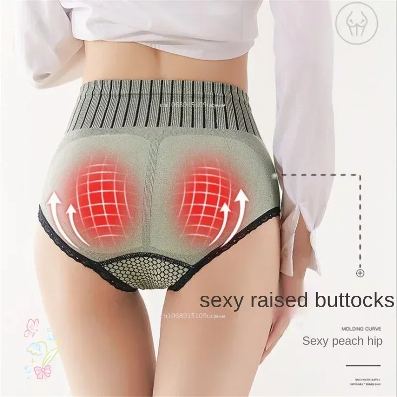 Hot Sale Sexy Body Shaper Slimming Tummy High Waist Breathable Underwear Shaping Panties Butt Seamless Panties Shaperwear