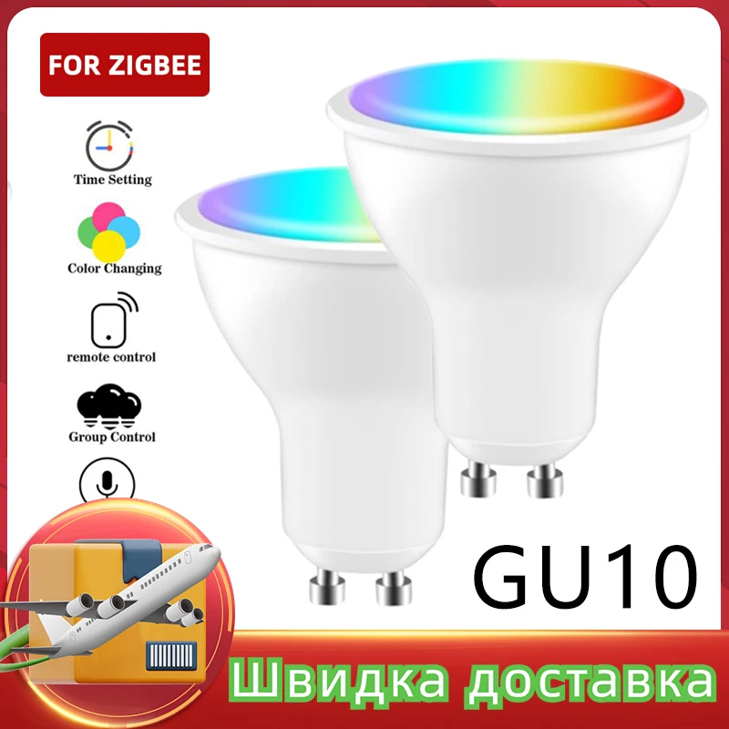 

Умная лампочка Tuya Zigbee/WIFI GU10 RGB с регулируемой яркостью, светодиодная лампа 5 Вт, умное управление прожектором Life через Alexa Google Home