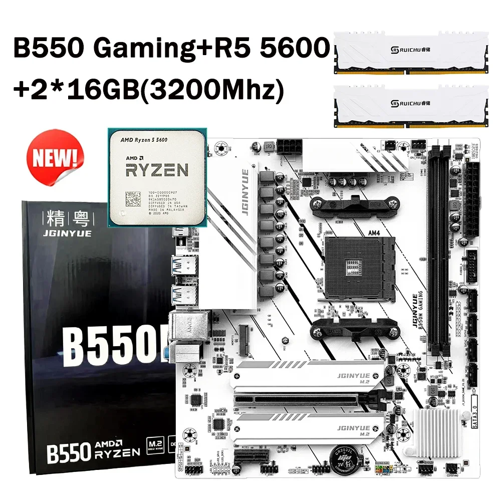Ryzen 5 5600 b550m-AliExpress