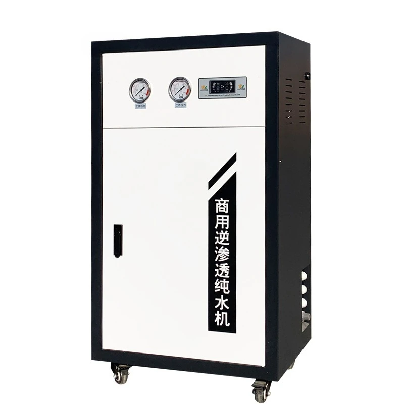 

Vending machine Community direct drinking water station Water purifier Commercial machine Foaming reverse osmosis water purifier